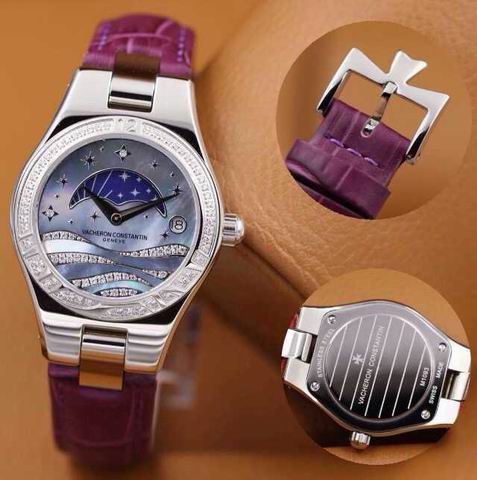 IWC watch man-300